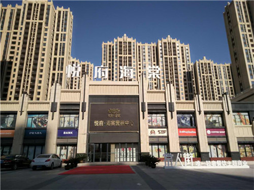 涂料也怕冷！冬季涂料施工注意事項(xiàng)有哪些？